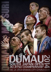 戦闘力高そうでしょ？